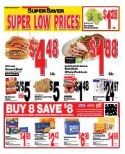 Super Saver catalogue in Omaha NE | Weekly Ad Super Saver | 3/15/2023 - 3/21/2023