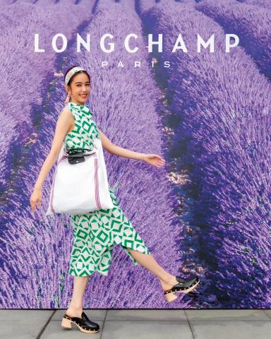 Longchamp catalogue in Aventura FL | New Collection | 3/18/2022 - 5/18/2022