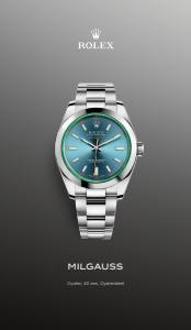 Jewelry & Watches offers in Charlotte NC | Rolex Milgauss in Rolex | 1/30/2023 - 1/31/2024