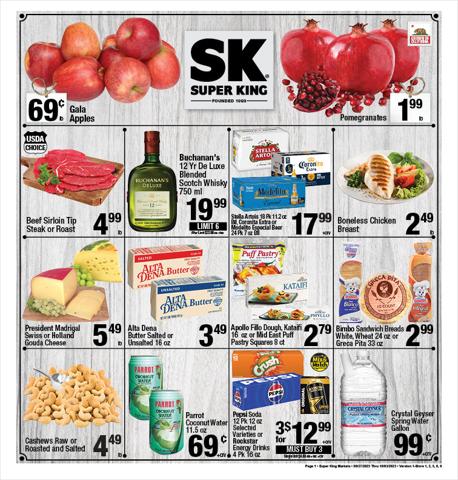 Super King Markets catalogue in Stanton CA | Super King Markets weekly ad | 9/27/2023 - 10/3/2023