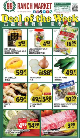 Grocery & Drug offers in Las Vegas NV | 99 ranch weekly ad in 99 Ranch | 7/1/2022 - 7/7/2022