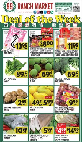 Grocery & Drug offers in Laguna Niguel CA | 99 ranch weekly ad in 99 Ranch | 8/5/2022 - 8/11/2022