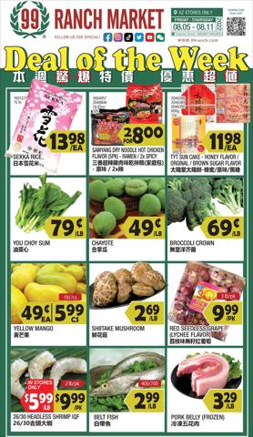 Grocery & Drug offers in Mesa AZ | 99 ranch weekly ad in 99 Ranch | 8/5/2022 - 8/11/2022