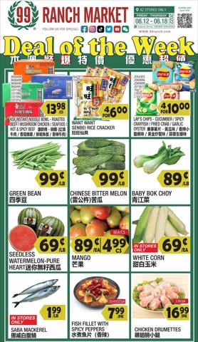 Grocery & Drug offers in Scottsdale AZ | 99 ranch weekly ad in 99 Ranch | 8/12/2022 - 8/18/2022