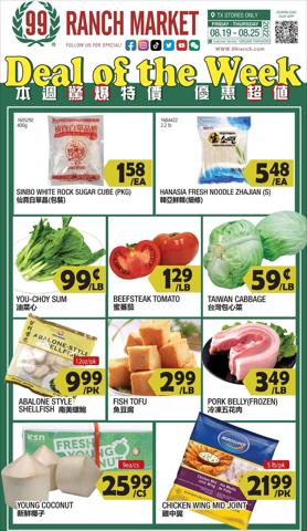 Grocery & Drug offers in Lewisville TX | 99 ranch weekly ad in 99 Ranch | 8/19/2022 - 8/25/2022