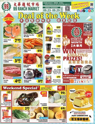 Grocery & Drug offers in San Francisco CA | 99 ranch weekly ad in 99 Ranch | 9/23/2022 - 9/29/2022