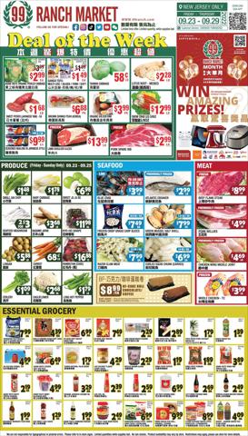 Grocery & Drug offers in New York | 99 ranch weekly ad in 99 Ranch | 9/23/2022 - 9/29/2022