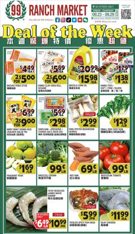 Grocery & Drug offers in Las Vegas NV | 99 ranch weekly ad in 99 Ranch | 9/23/2022 - 9/29/2022
