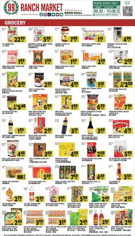 99 Ranch catalogue in New York | 99 ranch weekly ad | 9/30/2022 - 10/6/2022