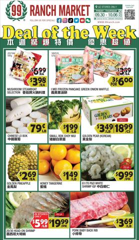 Grocery & Drug offers in Scottsdale AZ | 99 ranch weekly ad in 99 Ranch | 9/30/2022 - 10/6/2022