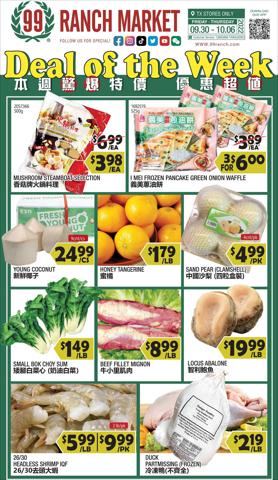 Grocery & Drug offers in Garland TX | 99 ranch weekly ad in 99 Ranch | 9/30/2022 - 10/6/2022