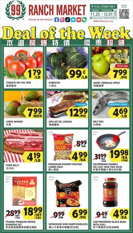 Grocery & Drug offers in South San Francisco CA | 99 ranch weekly ad in 99 Ranch | 11/25/2022 - 12/1/2022