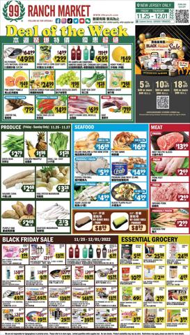 Grocery & Drug offers in Newark NJ | 99 ranch weekly ad in 99 Ranch | 11/25/2022 - 12/1/2022