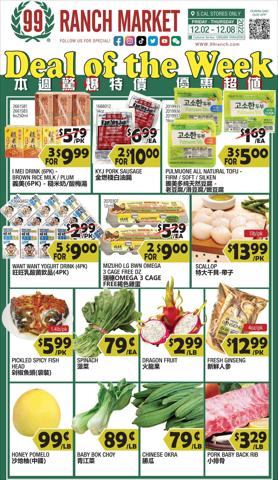 Grocery & Drug offers in Lakewood CA | 99 ranch weekly ad in 99 Ranch | 12/2/2022 - 12/8/2022