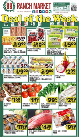 Grocery & Drug offers in Dallas TX | 99 ranch weekly ad in 99 Ranch | 12/2/2022 - 12/8/2022