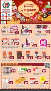 Grocery & Drug offers in Mckinney TX | 99 ranch weekly ad in 99 Ranch | 2/3/2023 - 2/6/2023
