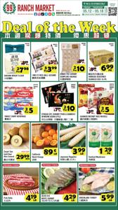 99 Ranch catalogue in New York | 99 ranch weekly ad | 5/19/2023 - 5/18/2023