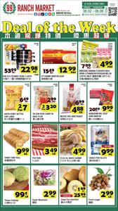 Grocery & Drug offers in San Francisco CA | 99 ranch weekly ad in 99 Ranch | 6/2/2023 - 6/8/2023