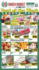 Grocery & Drug offers in Dallas TX | 99 ranch weekly ad in 99 Ranch | 6/2/2023 - 6/8/2023