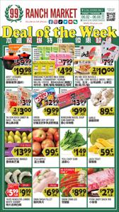 Grocery & Drug offers in Chula Vista CA | 99 ranch weekly ad in 99 Ranch | 6/2/2023 - 6/8/2023