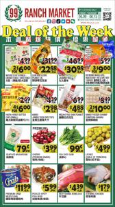 Grocery & Drug offers in Richardson TX | 99 ranch weekly ad in 99 Ranch | 6/9/2023 - 6/12/2023