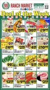 Grocery & Drug offers in Tempe AZ | 99 ranch weekly ad in 99 Ranch | 6/9/2023 - 6/12/2023