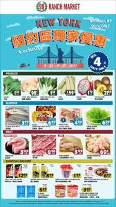 Grocery & Drug offers in Corona NY | 99 ranch weekly ad in 99 Ranch | 9/22/2023 - 9/25/2023
