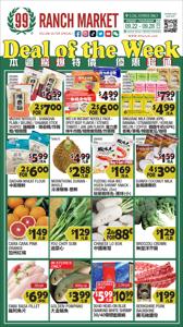 Grocery & Drug offers in Garden Grove CA | 99 ranch weekly ad in 99 Ranch | 9/22/2023 - 9/28/2023