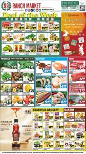 Grocery & Drug offers in Jackson Heights NY | 99 ranch weekly ad in 99 Ranch | 9/29/2023 - 10/5/2023
