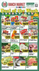 Grocery & Drug offers in Pasadena CA | 99 ranch weekly ad in 99 Ranch | 9/29/2023 - 10/5/2023