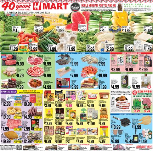 Hmart catalogue | Hmart weekly ad | 5/27/2022 - 6/2/2022