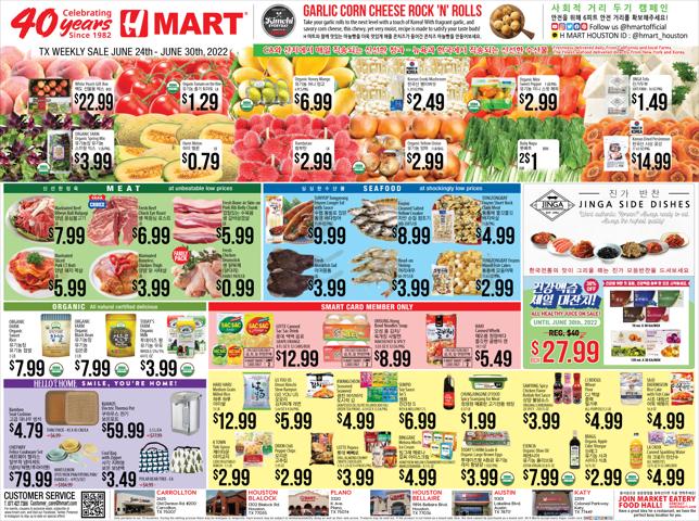 Grocery & Drug offers in Katy TX | Hmart weekly ad in Hmart | 6/24/2022 - 6/30/2022