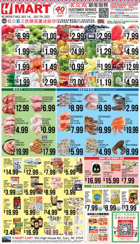 Grocery & Drug offers in Raleigh NC | Hmart weekly ad in Hmart | 7/1/2022 - 7/7/2022