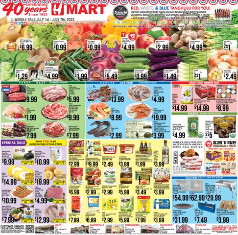 Grocery & Drug offers in Chicago IL | Hmart weekly ad in Hmart | 7/1/2022 - 7/7/2022