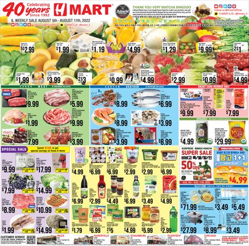 Grocery & Drug offers in Des Plaines IL | Hmart weekly ad in Hmart | 8/5/2022 - 8/11/2022