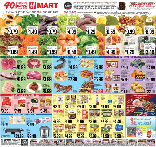 Grocery & Drug offers in South Gate CA | Hmart weekly ad in Hmart | 9/21/2022 - 9/27/2022