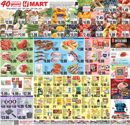 Hmart catalogue | Hmart weekly ad | 9/23/2022 - 9/27/2022