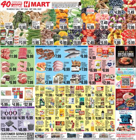 Grocery & Drug offers in Warrington PA | Hmart weekly ad in Hmart | 9/23/2022 - 9/27/2022