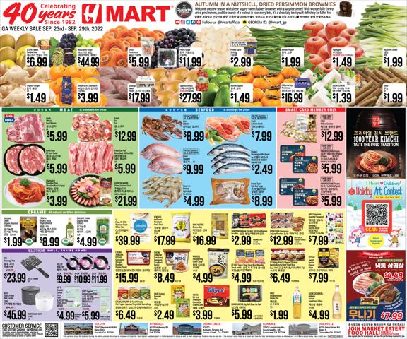 Hmart catalogue in Chicago IL | Hmart weekly ad | 9/23/2022 - 9/27/2022