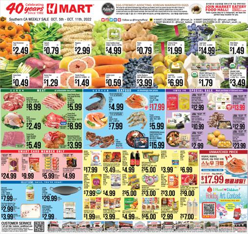 Grocery & Drug offers in Pico Rivera CA | Hmart weekly ad in Hmart | 10/5/2022 - 10/11/2022