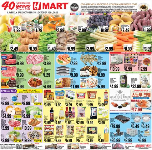 Hmart catalogue in Chicago IL | Hmart weekly ad | 10/7/2022 - 10/13/2022