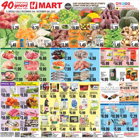 Grocery & Drug offers in Schaumburg IL | Hmart weekly ad in Hmart | 12/2/2022 - 12/8/2022