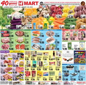 Hmart catalogue in Chicago IL | Hmart weekly ad | 1/6/2023 - 1/12/2023