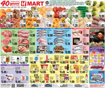 Grocery & Drug offers in Stone Mountain GA | Hmart weekly ad in Hmart | 1/27/2023 - 2/2/2023