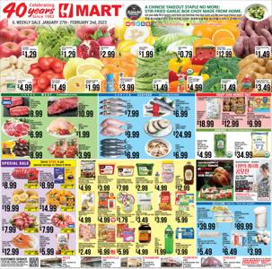 Grocery & Drug offers in Des Plaines IL | Hmart weekly ad in Hmart | 1/27/2023 - 2/2/2023