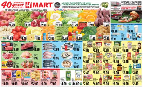 Hmart catalogue in Sterling Heights MI | Hmart weekly ad | 1/27/2023 - 2/2/2023