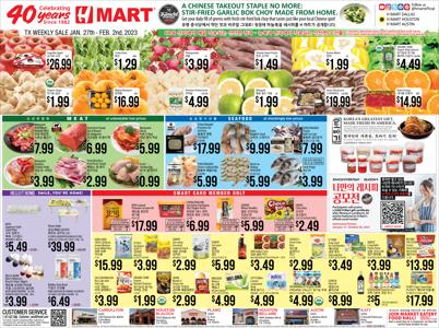 Hmart catalogue in Sugar Land TX | Hmart weekly ad | 1/27/2023 - 2/2/2023