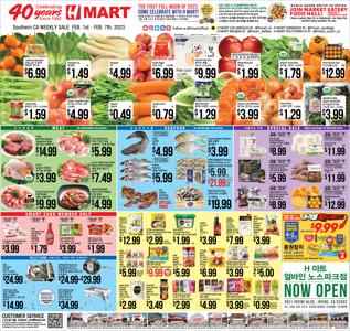 Grocery & Drug offers in Norwalk CA | Hmart weekly ad in Hmart | 2/1/2023 - 2/7/2023