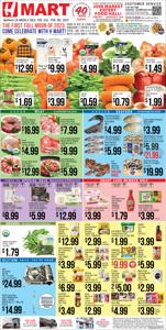 Hmart catalogue in Mountain View CA | Hmart weekly ad | 2/2/2023 - 2/8/2023