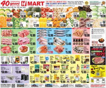 Grocery & Drug offers in Smyrna GA | Hmart weekly ad in Hmart | 2/3/2023 - 2/9/2023